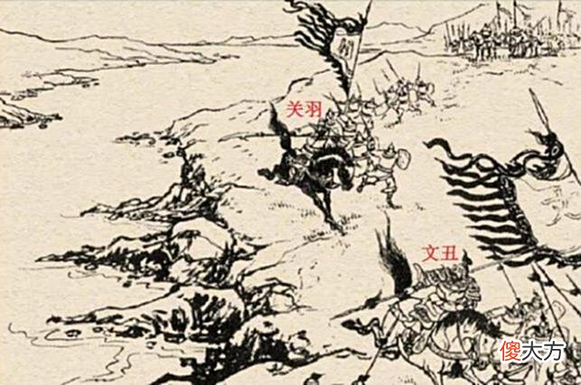 【爱历史】三国最奇怪名将：任何一流猛将打不败他，他却败在二流名将上