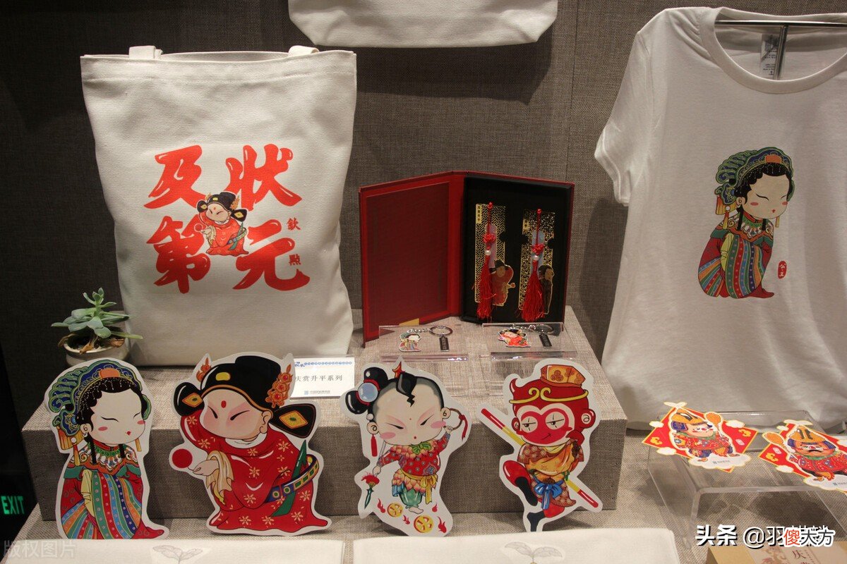 元旦不是洋节 元旦不是洋节吗