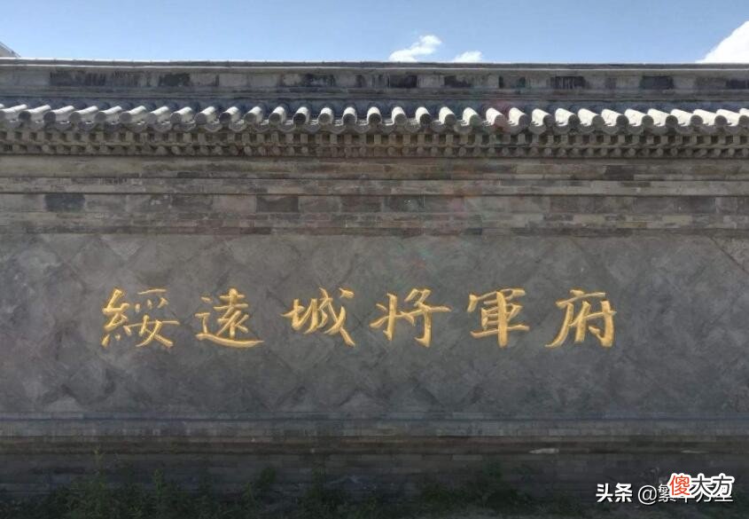 山西与内蒙古的区划变动 山西与内蒙古的区划调整