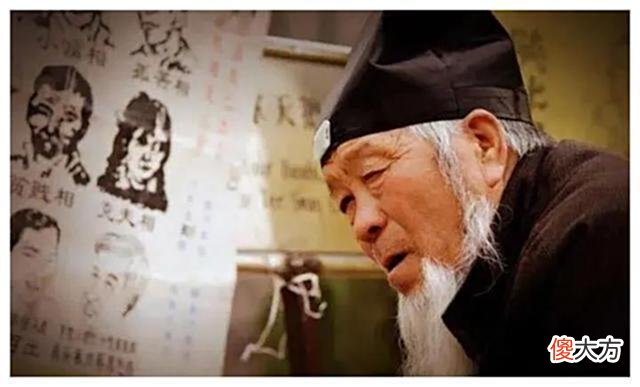 【爱历史】民间故事：钟馗缘何成为打鬼伏魔的上仙
