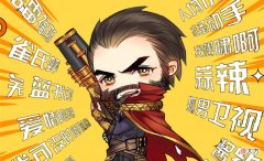 【游戏世界】英雄联盟：“脏兵流”张嘉文，狠起来连队友也不放过！