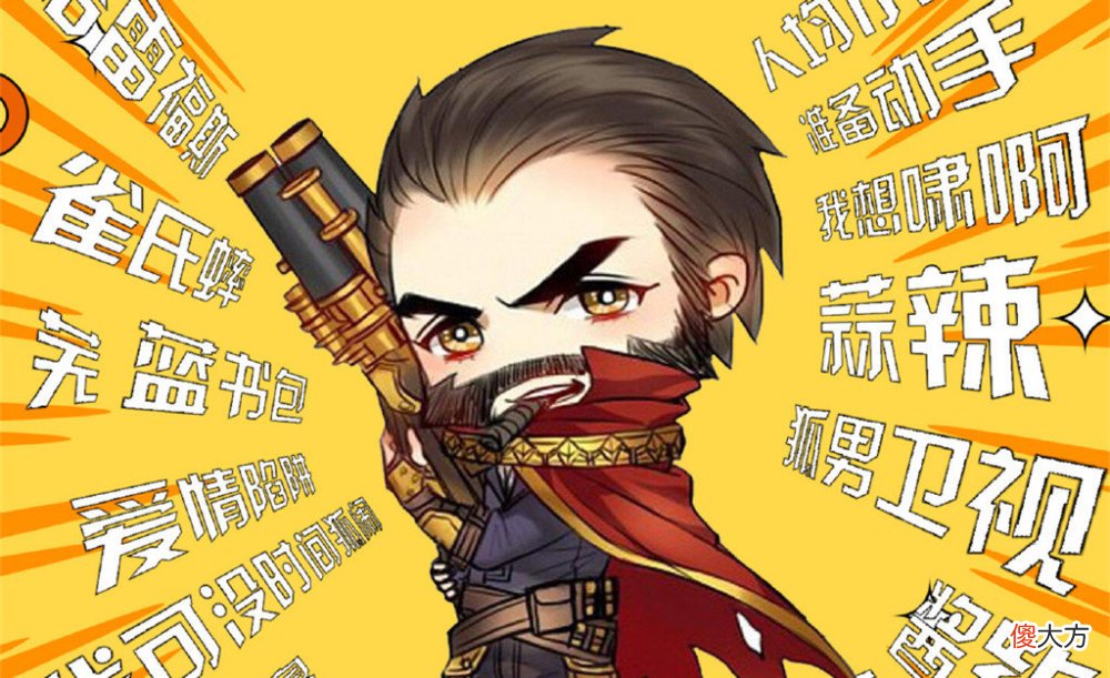 【游戏世界】英雄联盟：“脏兵流”张嘉文，狠起来连队友也不放过！