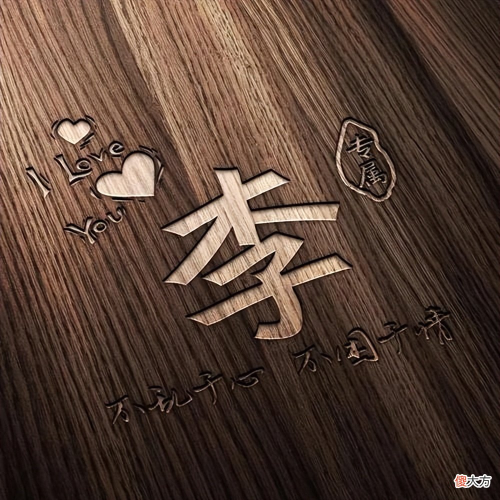 【历史故事】李姓在我国的主要分布省份有哪些？