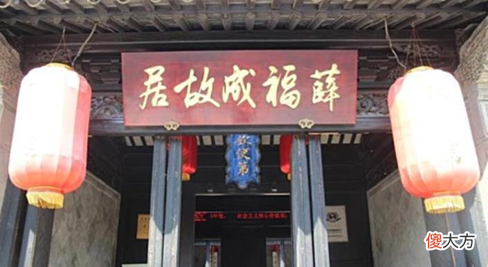 【历史故事】无锡一“巨富豪宅”走红，是当地有名“富人区”，主人是晚清重臣
