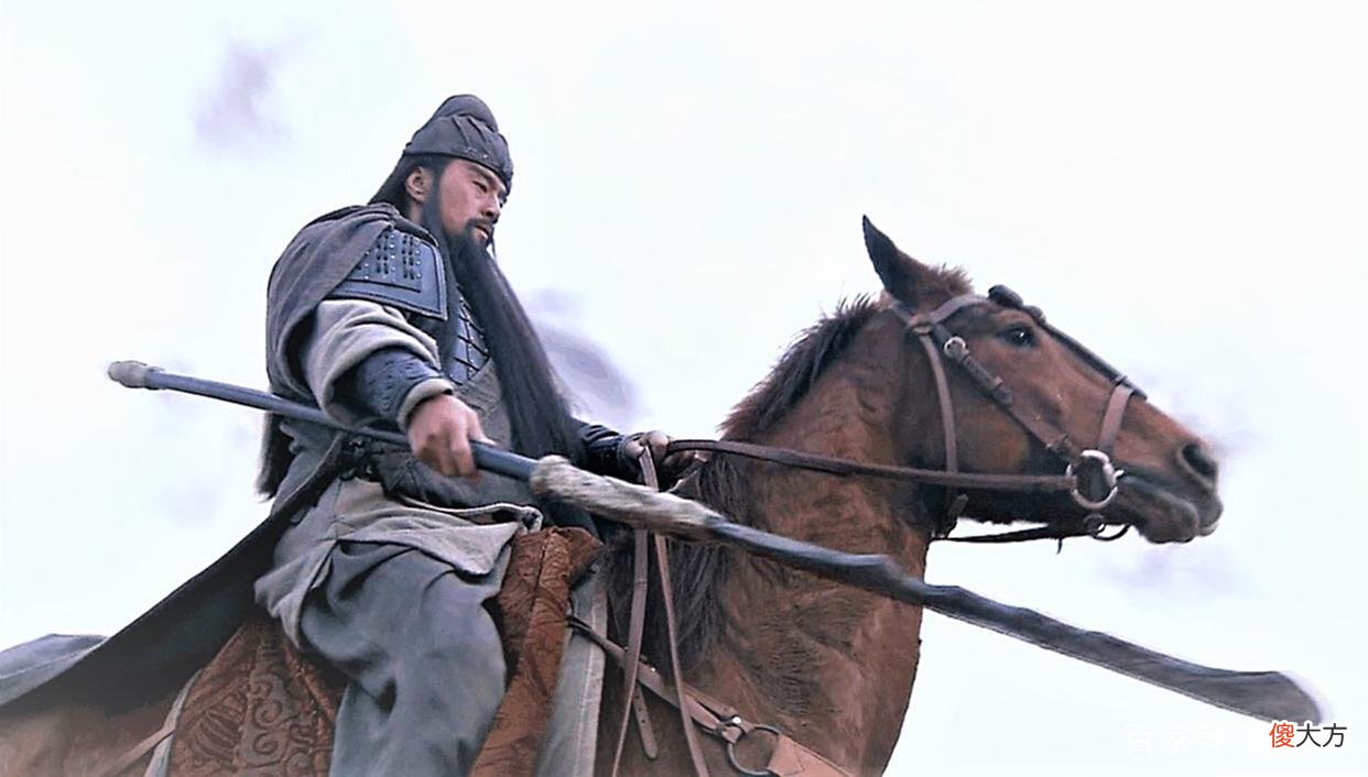 【历史故事】真实历史中的关羽只有中等武将水平，为何能被称为武圣？