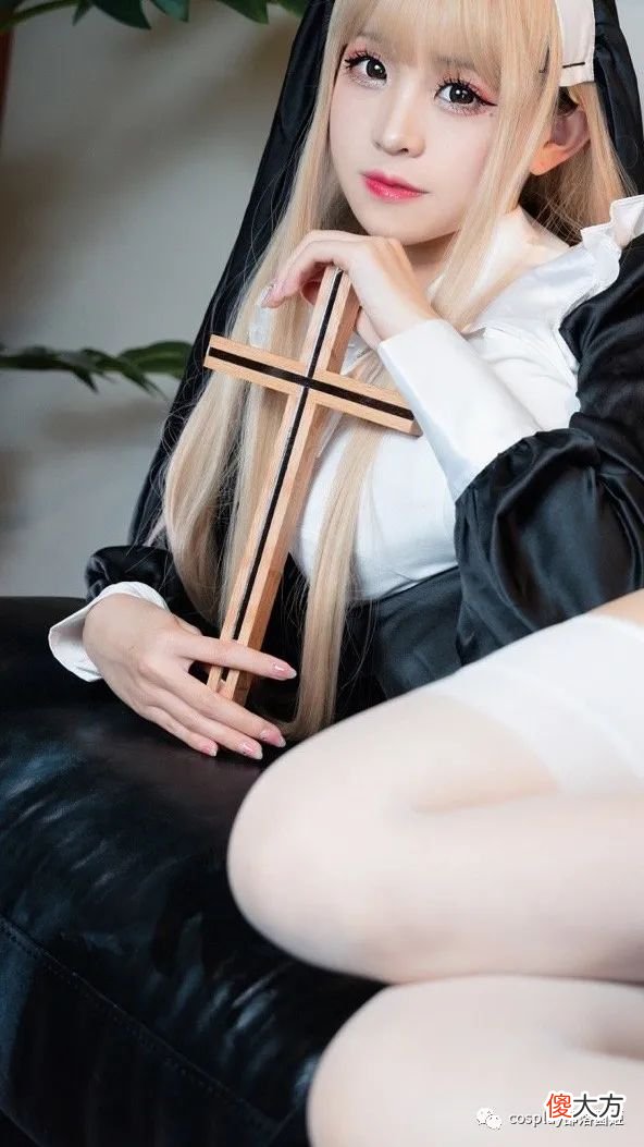 【就爱时尚】修女私房：今天也愿神加护与你