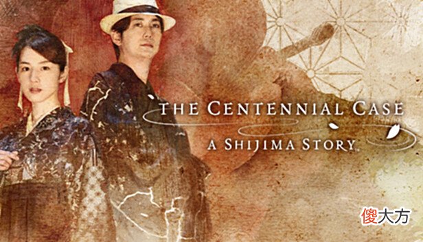 【游戏迷】《春逝百年抄》追加客串演员公布 5月13日正式发售