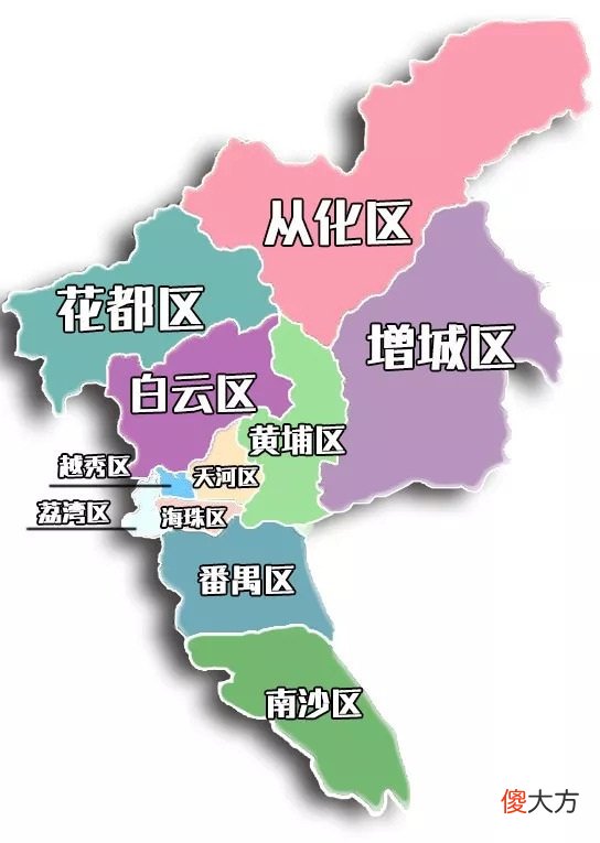 38个面积不足50平方公里的市辖区 50平方公里的城市