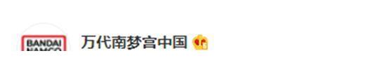【游戏迷】谢霆锋通关老头环半夜晒图庆贺，玩家：这是顶配宅男
