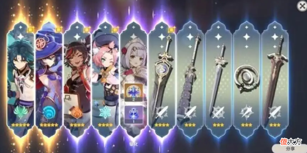 【游戏迷】原神：同样是抽卡游戏，大厂的一个接一个的倒，而原神却很坚挺？