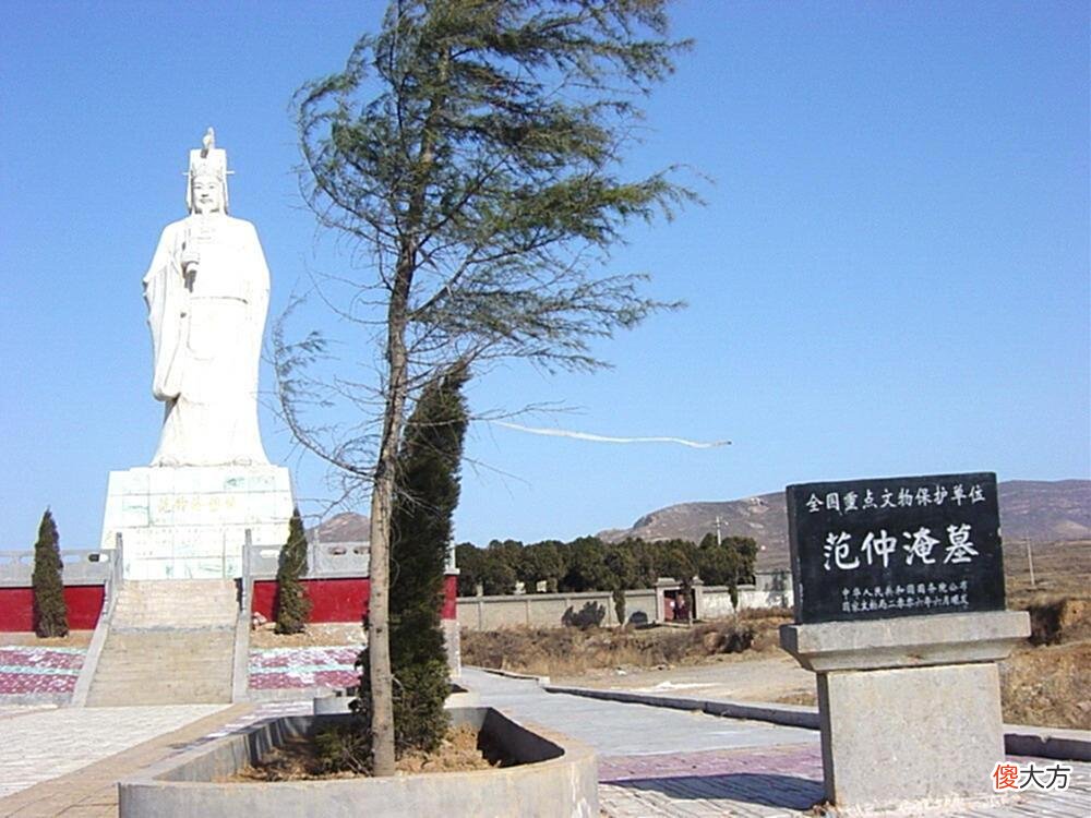 【爱历史】杭州爆发大饥荒，范仲淹反倒涨粮价，百姓先骂后称颂，智慧真厉害