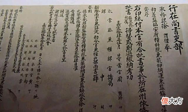 【爱历史】农民进山挖笋发现古墓，结果被收藏家强取豪夺，后来怎么样了？