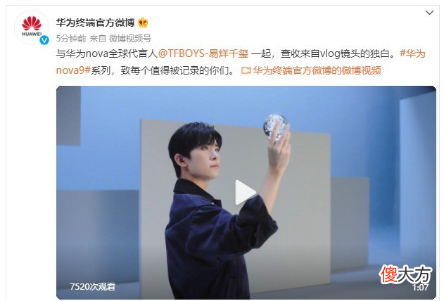 满足年轻人拍照需求 年轻人喜欢拍照