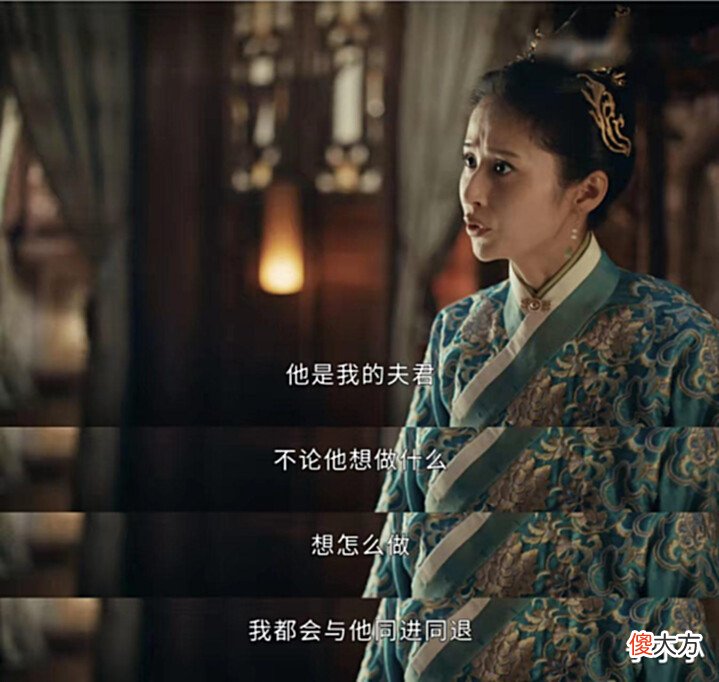 【爱历史】山河月明: 朱棣什么时候起了当皇帝的心思? 汤和怎么突然决定离开