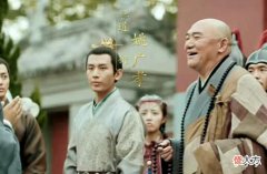 【爱历史】山河月明: 朱棣什么时候起了当皇帝的心思? 汤和怎么突然决定离开