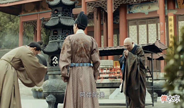 【爱历史】山河月明: 朱棣什么时候起了当皇帝的心思? 汤和怎么突然决定离开