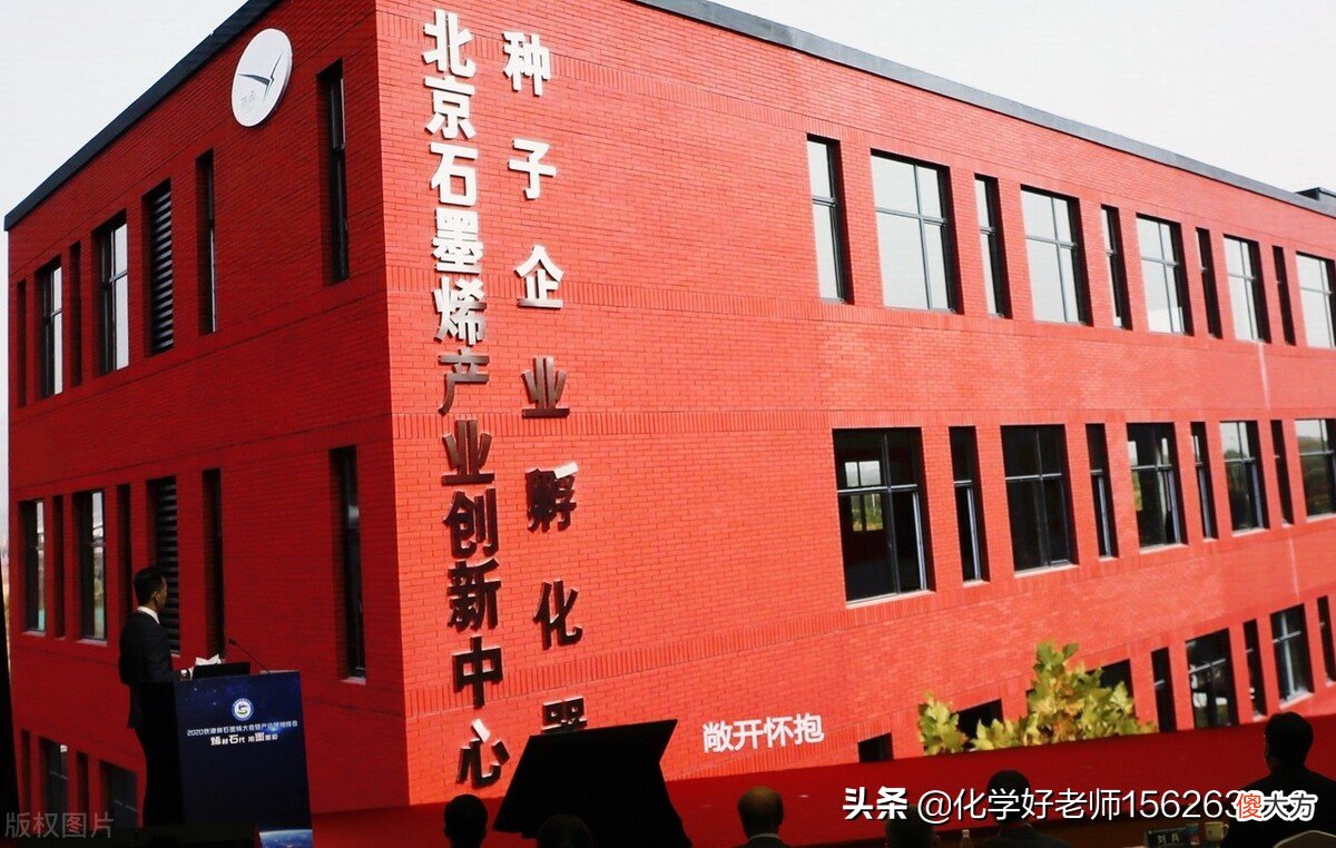 碳单质的化学性质 碳单质的化学性质稳定吗