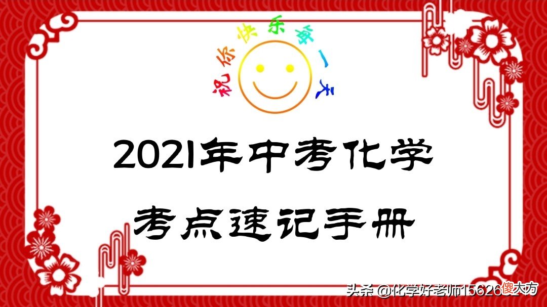 碳单质的化学性质 碳单质的化学性质稳定吗