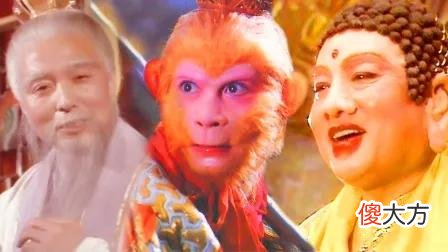 中的菩提祖师是如来佛祖了 如来佛祖就是菩提祖师
