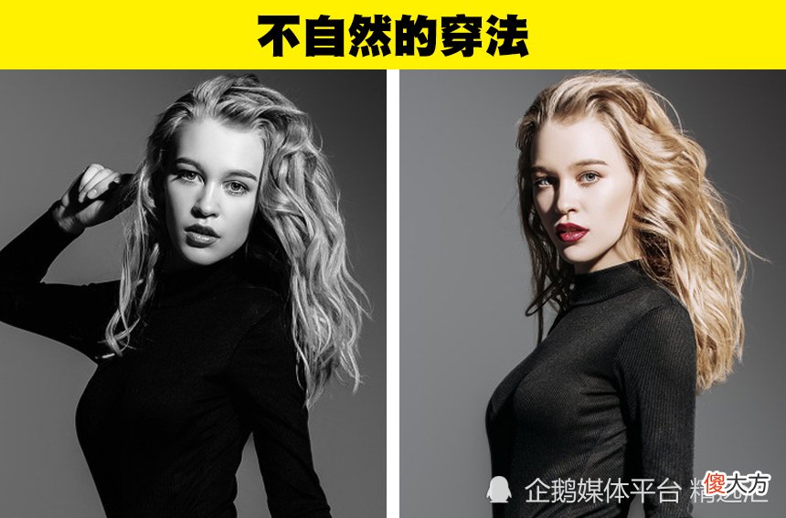 【就爱时尚】网上商店经常用来刺激我们购物的9个巧妙技巧