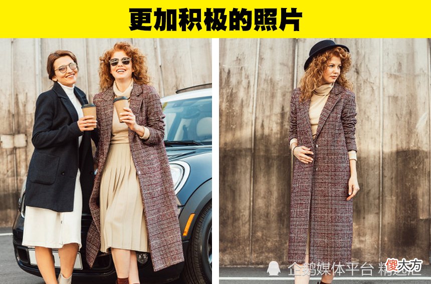 【就爱时尚】网上商店经常用来刺激我们购物的9个巧妙技巧