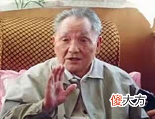 【历史故事】日本记者刁难：钓鱼岛属于哪国？邓公的巧妙回复令人折服