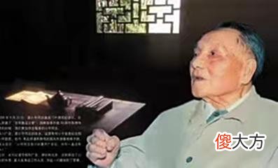 【历史故事】日本记者刁难：钓鱼岛属于哪国？邓公的巧妙回复令人折服