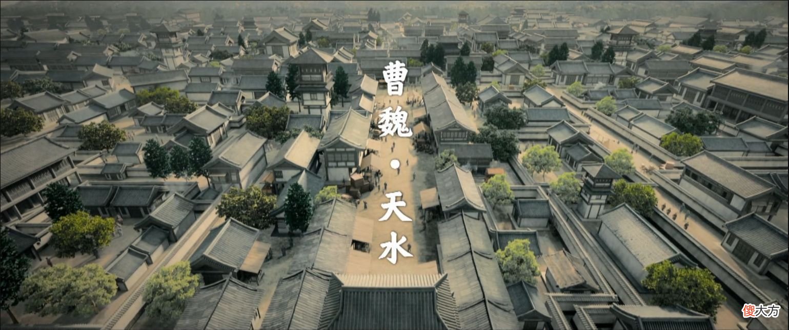 【爱历史】陇西虽小，豪杰不少！《风起陇西》中的小人物历史上真的存在吗？