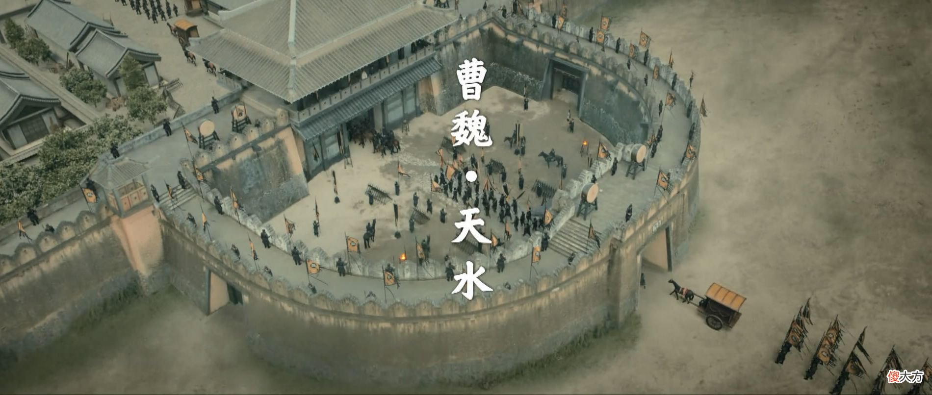 【爱历史】陇西虽小，豪杰不少！《风起陇西》中的小人物历史上真的存在吗？