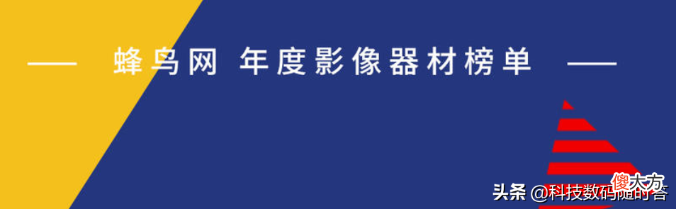 华为小米同时上榜 华为和小米排名
