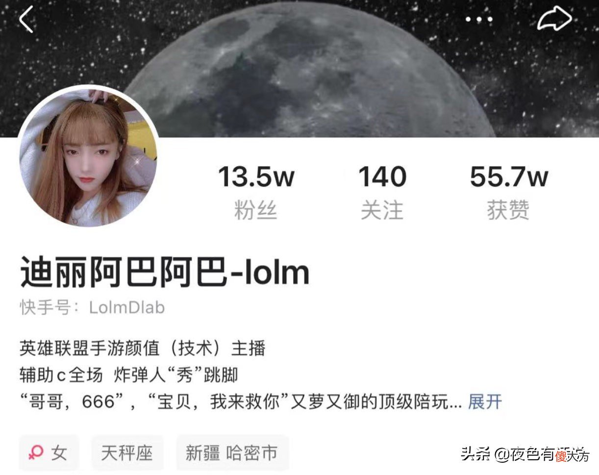 英雄联盟手游大乱斗没有游戏体验 英雄联盟手游没有大乱斗吗