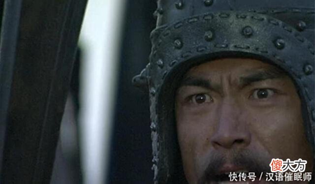 【历史故事】《三国演义》中此人一生审时度势，最后却因冲动死于诸葛亮之手！