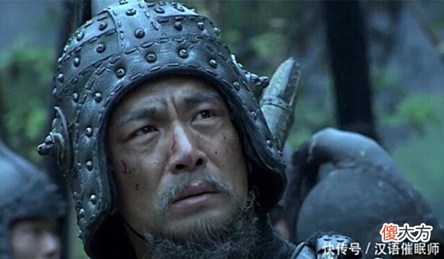 【历史故事】《三国演义》中此人一生审时度势，最后却因冲动死于诸葛亮之手！