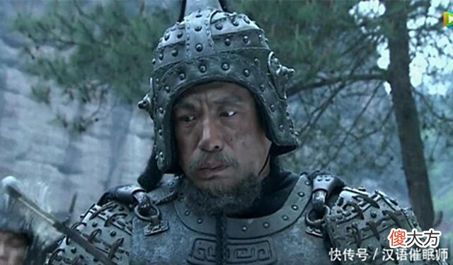 【历史故事】《三国演义》中此人一生审时度势，最后却因冲动死于诸葛亮之手！