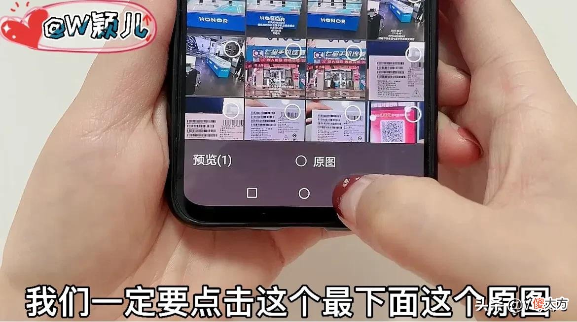原来微信就有抠图的功能 微信有抠图功能么