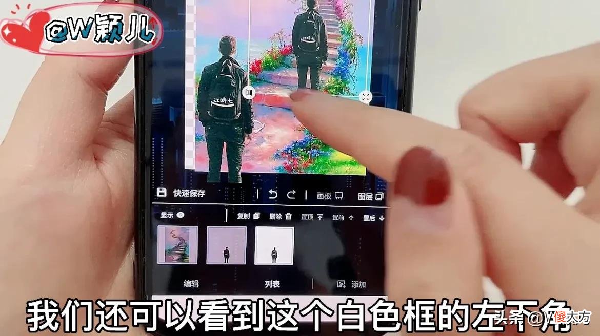 原来微信就有抠图的功能 微信有抠图功能么