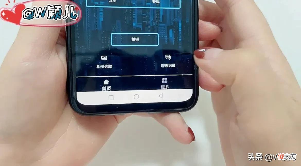 原来微信就有抠图的功能 微信有抠图功能么
