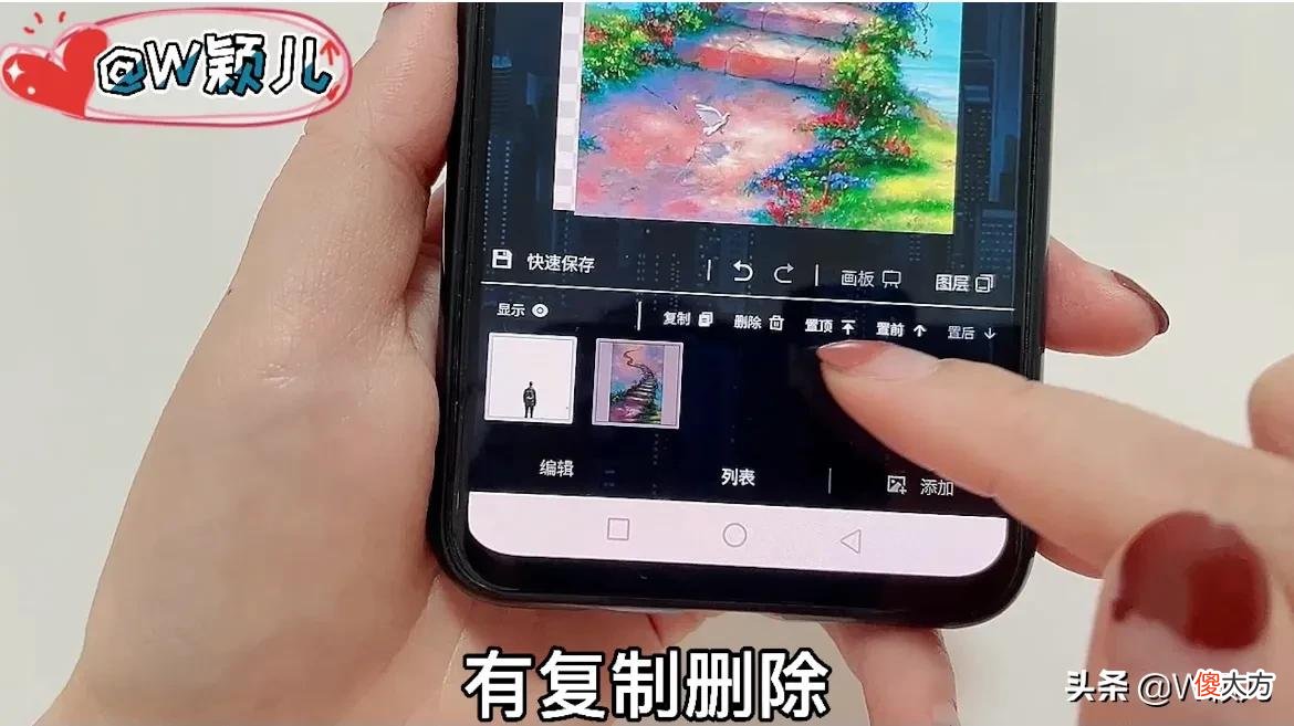 原来微信就有抠图的功能 微信有抠图功能么