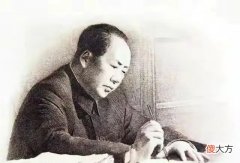 【爱历史】罕见毛主席写欠条，这行草书堪称书法精品，如今这欠条比借款值钱
