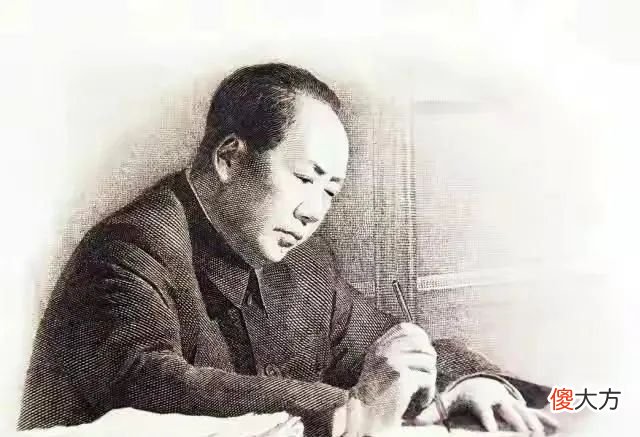 【爱历史】罕见毛主席写欠条，这行草书堪称书法精品，如今这欠条比借款值钱