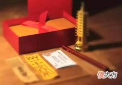文昌位摆放什么最好