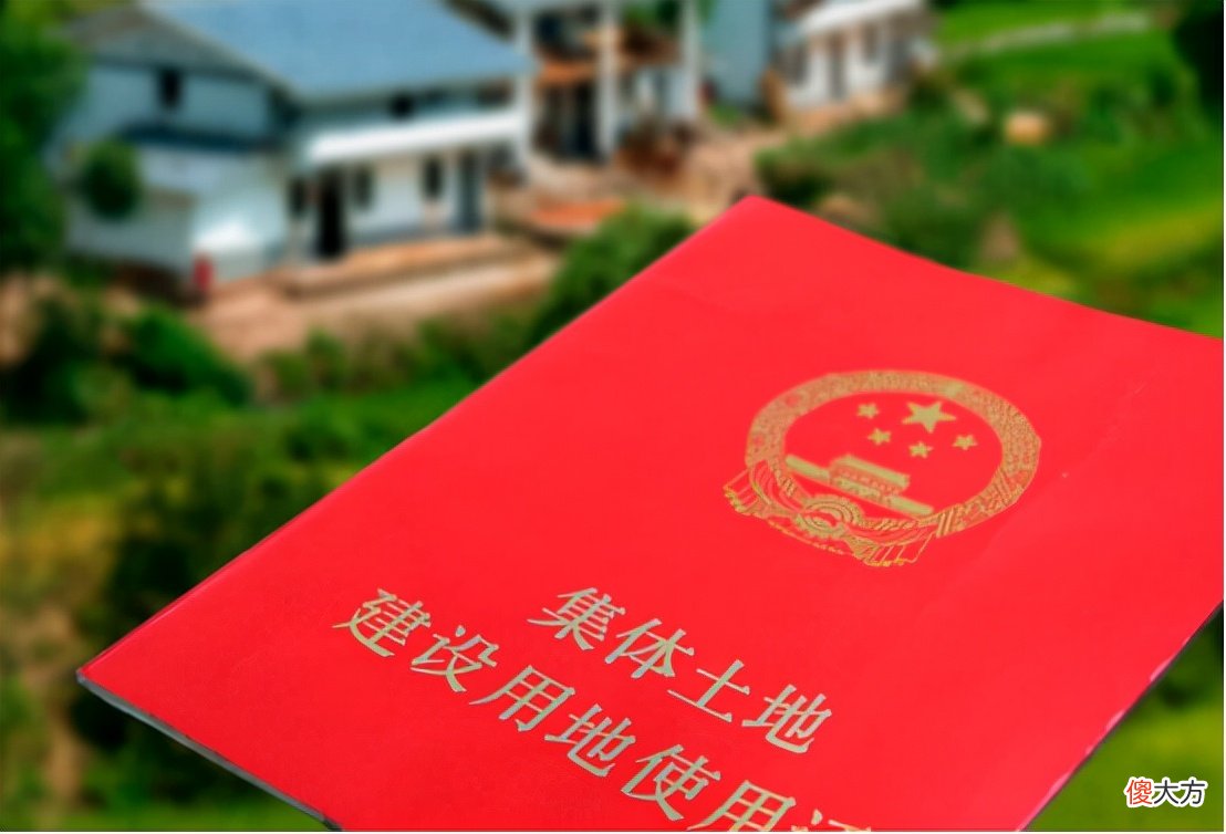 为什么会推行户口合并 为什么要户口合并