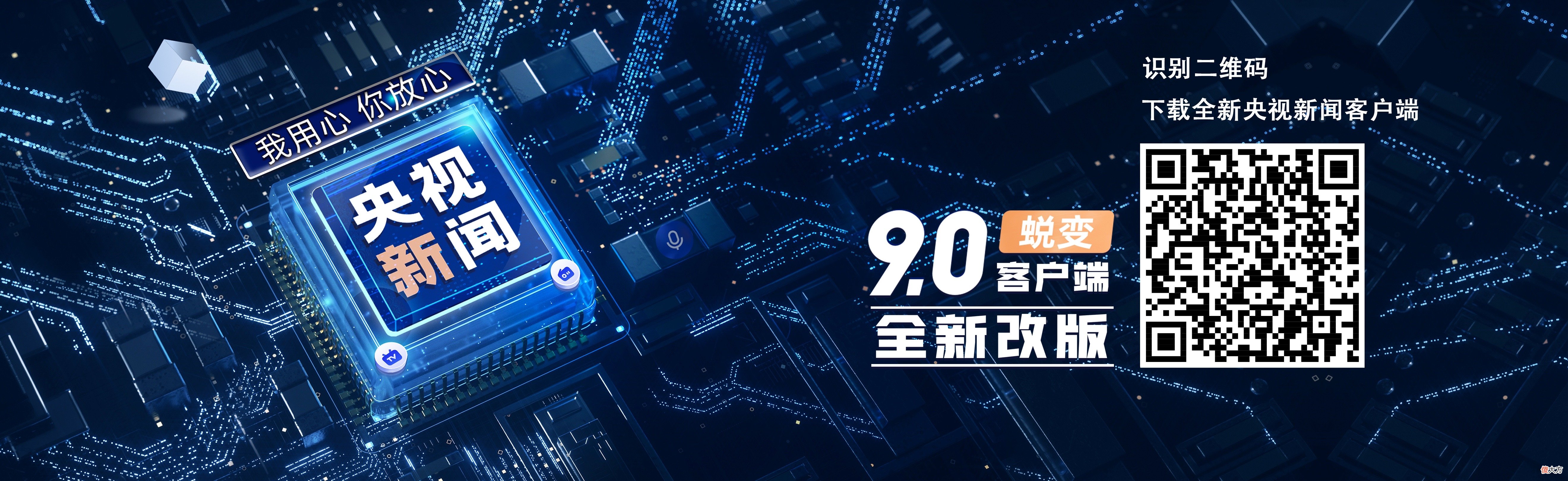 太空看到的月亮有什么不同 太空和月亮的区别