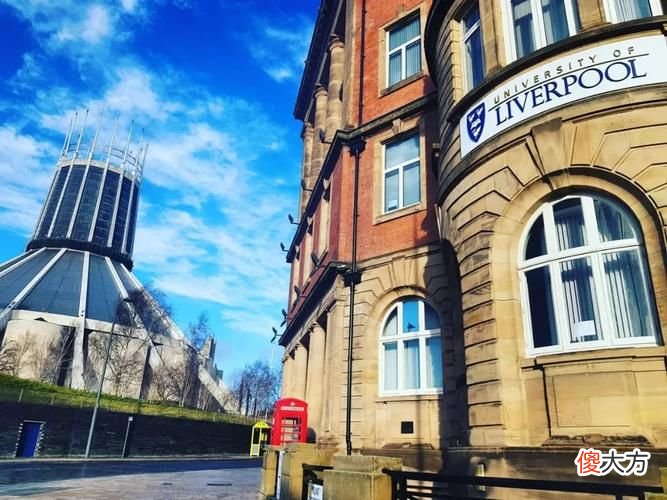 英国QS世界排名TOP20的大学 QS世界大学排名英国