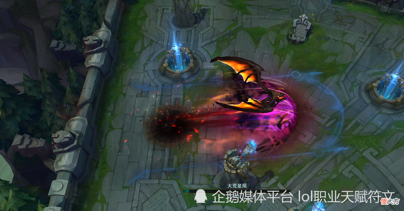【游戏世界】LOL特效最好的皮肤 第一个公认顶级特效 让你不敢相信自己的眼睛