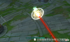 【游戏世界】LOL特效最好的皮肤 第一个公认顶级特效 让你不敢相信自己的眼睛
