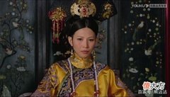 【历史故事】再说「福子之死」：这场悲剧说明华妃的性格中有什么致命缺陷？