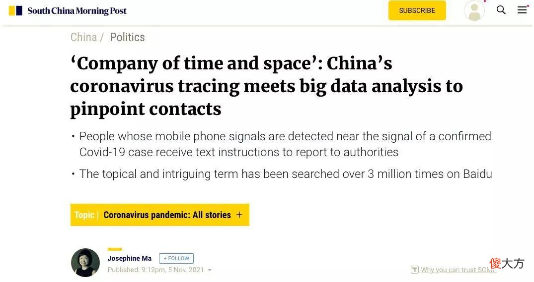 这些防疫新词英语怎么说 防疫的英语怎么说