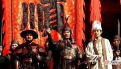 【爱历史】李自成为何只当了42天皇帝？这42天里，他都做了什么？