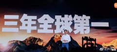 小米能打败OPPO吗 对于小米OPPO影响不大